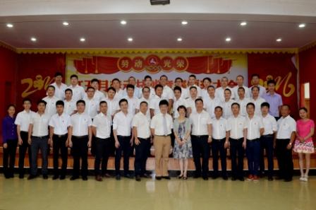 仁和干校第十四期營銷精英培訓班圓滿結(jié)束