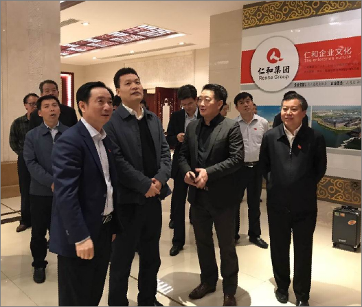 江西省委常委、省紀(jì)委書記孫新陽(yáng)視察仁和集團(tuán)