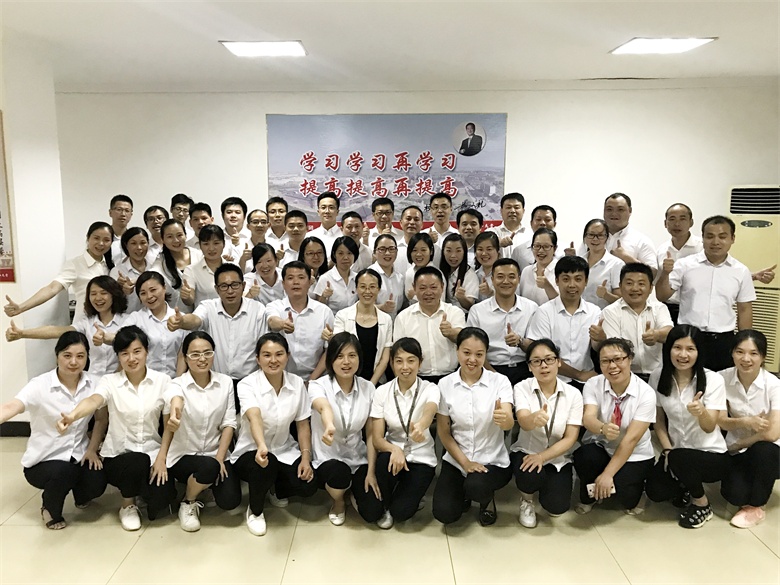 仁和干校領(lǐng)導力提升短訓中級班開班