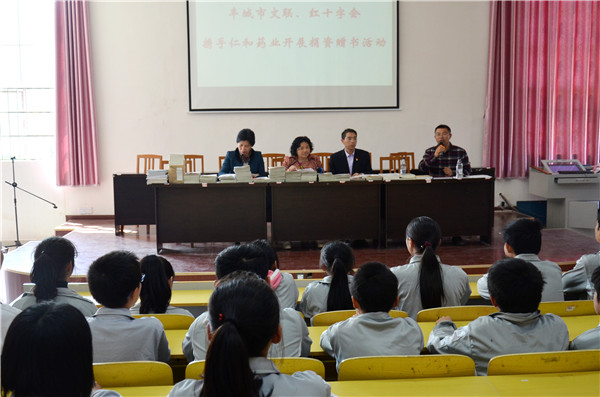 濟困助學 愛心捐贈