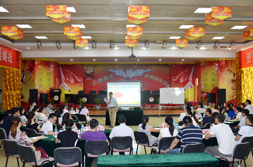仁和干?；貭t深造班順利結(jié)業(yè) (1)_副本.jpg