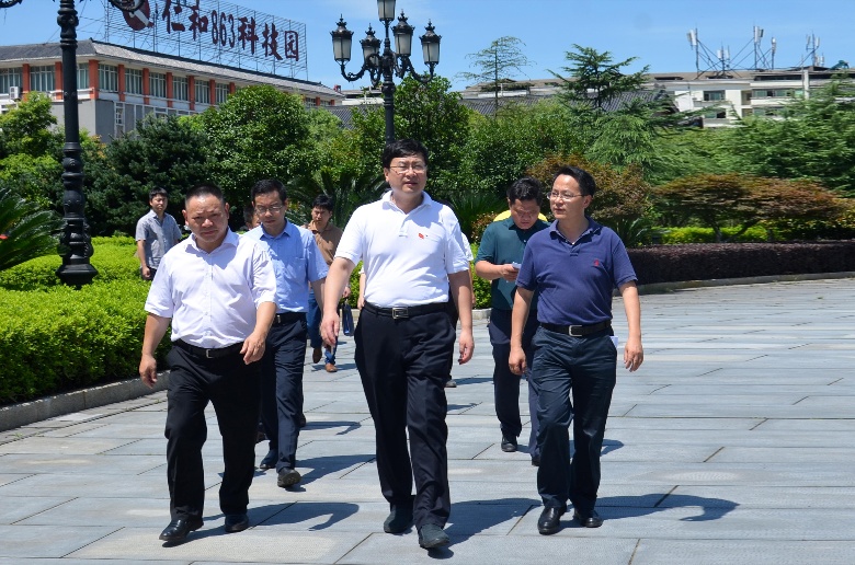 宜春市委常委、副市長陳如標(biāo)到仁和集團調(diào)研 (1)(1).jpg