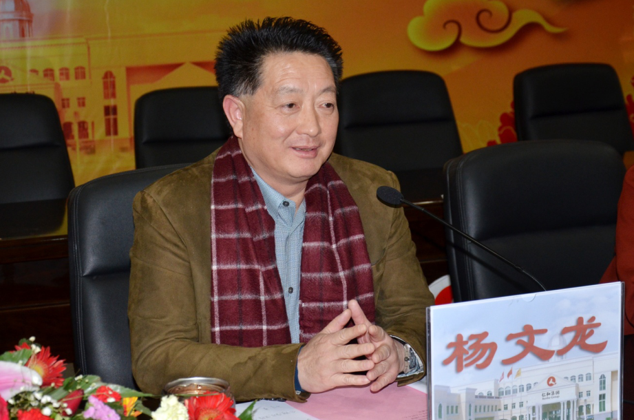 仁和干校2018年年會暨十五周年慶典在集團總部順利召開2.png