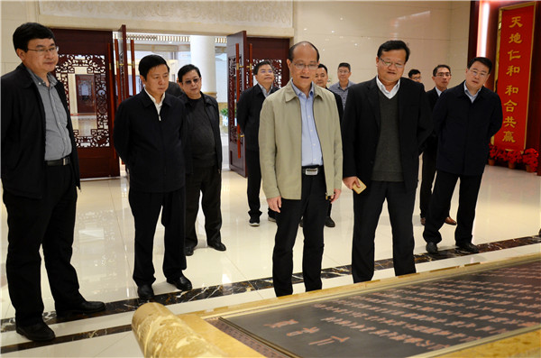 （送審）吳曉軍副省長視察仁和集團(tuán).jpg