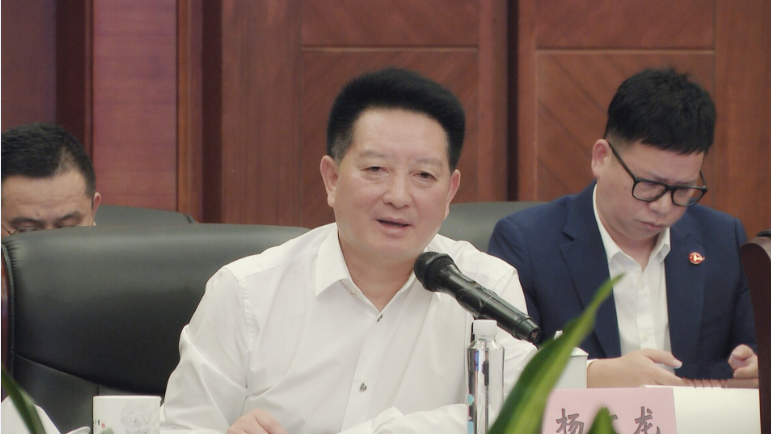 微信圖片_20191023161837.png